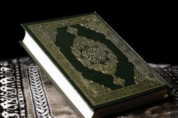 Duk Wanda Ya Rike Al-Qur’ani, Ba Zai Taba Tozarta Ba, Ba Zai Wulakanta Ba, Kuma Ba zai Tsiyace Ba,  Daga Imam Murtadha Gusau