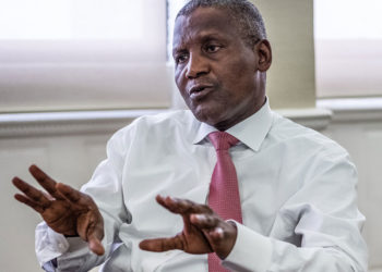 BA RUWAN ARZIKI DA MUGUN GASHI: Korona ba ta hana su Ɗangote ƙara kuɗancewa cikin 2021 ba