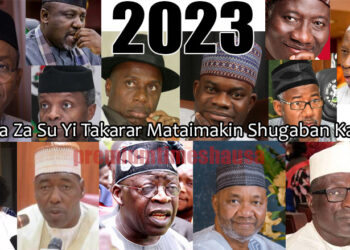 SHUGABAN ƘASA A 2023: Su Wa Za Su Yi Takarar Mataimakin Shugaban Ƙasa?