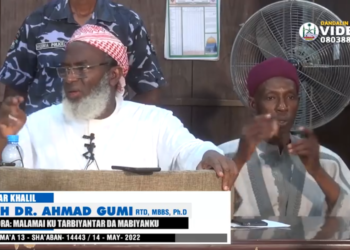 Gumi yayi kakkausar jan kunne ga waɗanda suka kashe Deborah, ya ce ba hurumin su bane yanke hukuncin kisa don an zagi Annabi SAW