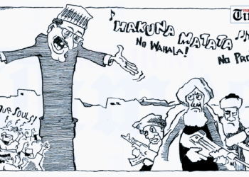 RA’AYIN PREMIUM TIMES: Raunin Shugabancin Buhari Da Yadda Matsalar Tsaro Ke Ƙara Taɓarɓarewa