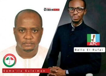 Tsakanin Bello El-Rufai da Samaila Suleiman, wa zai ji a Salansa? Daga Mohammed Ibn Mohammed