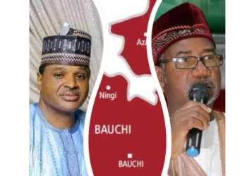 2023: Gujewa APC samu ta ga rashi a Bauchi, Daga Sani Ahmed