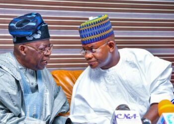 GUMURZUN 2023: Tinubu ya naɗa Yahaya Bello Kwamandan Rundunar Matasa