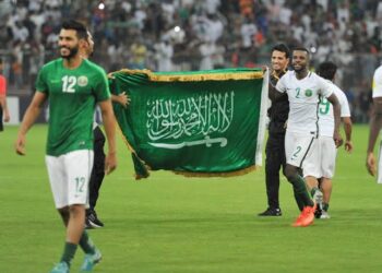 DAGARGAZA ARGENTINA: Ƙasar Saudiyya ta ba da hutun kwana Ɗaya a wataya