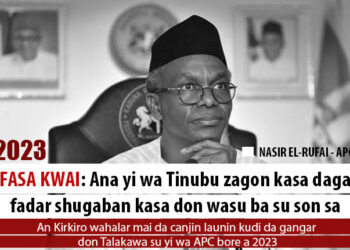 GAGARIMIN BARAKA A APC: Tinubu da APC ba su tare da sabbin sauye-sauyen da Buhari ya kirkiro, zagon kasa ake wa Tinubu – El-Rufai