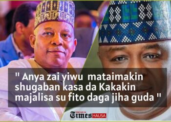 ABIN DA KAMAR WUYA: Anya zai yiwu mataimakin shugaban kasa da Kakakin majalisa su fito daga jiha guda?