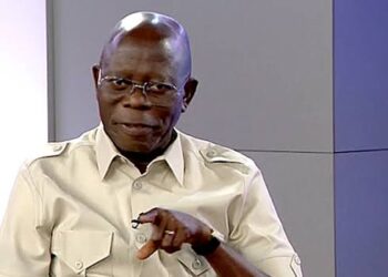 ZARGIN ‘YAN MAJALISA DA SACE KAYAN OFIS: Sanata Oshiomhole ya bada haƙuri