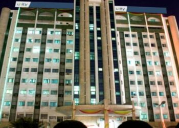 Bankin ya ɗibga asarar Naira biliyan 39 cikin wata shida, bayan gwamnati ta ɓalle wa Naira dabaibayi cikin kasuwa