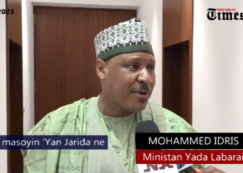 BIDIYO: Tinubu masoyin ‘Yan jarida ne – Idris