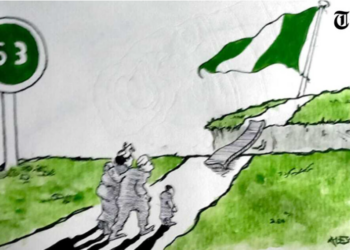 RA’AYIN PREMIUM TIMES: NAJERIYA@63: Lokacin Tashin Babban Yaya Tsaye Ya Yi, Ko Kuma Ya Dawwama A Girman Kwabo