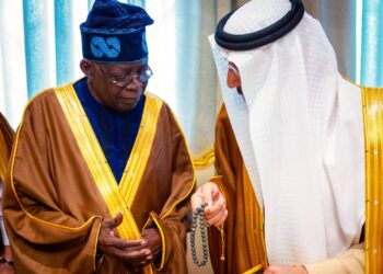 SHIRIN AYYUKAN RAYA ƘASA: Tinubu ya gana da shugabannin Bankin Musulunci a birnin Makka
