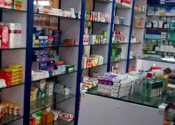 RA’AYIN PREMIUM TIMES: A kafa dokar ta-ɓaci kan tsadar magunguna kafin tsadar magani ta yi mana kisan-ƙare-dangi