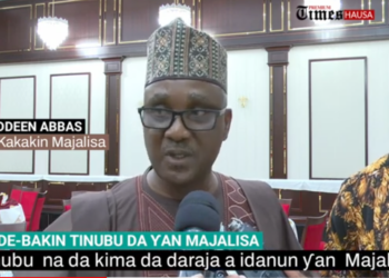 BUƊE-BAKIN DA ƳAN MAJALISA: Tinubu na da kima da daraja a idanun ƴan majalisa – Abbas