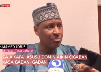 BIDIYO: Za a kafa asusu domin ayyukan cigaban kasa gadan-gadan