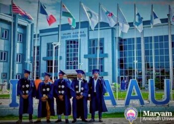 Jami’ar Maryam Abacha ta cira tuta, ita ce jami’a mai zaman kanta dake kan gaba da saura a Arewacin Najeriya