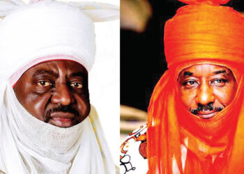Don Allah Ku Saka Jihar Kano Cikin Addu’a, Suna So Su Kunna Mata Wutar Tashin Hankali, Daga Imam Murtadha Gusau