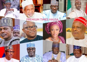 AMBALIYAR MAIDUGURI: Ɗangote, Ɗantata, Indimi sun bada biliyoyi, yayin da gwamnatin Barno ta samu gudunmawar sama da naira biliyan 12 ‘lakadan, ba ajalan’ ba