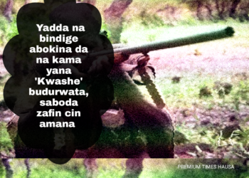 Yadda na bindige abokina da na kama yana ‘Kwashe’ budurwata, saboda zafin cin amana – Ajegba a ofishin Ƴan sanda