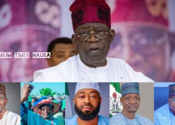 NOMA: Tinubu ya jinjina wa gwamnonin Jigawa, Neja, Kwara, Kebbi da Nasarawa