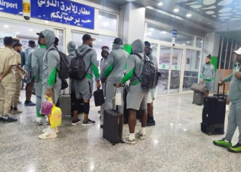 AFCON: Akwai yiwuwar za a dage wasan Najeriya da Libya, saboda tsantsan gurza wa Najeriya rashin mutunci da Libya ta yi