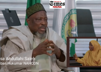 HAJJIN 2025: Mun bijiro da sabbin tsare-tsare don jin daɗin Alhazan mu – Farfesa Saleh