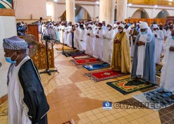 SABON TSARI: Mamu za su rika sauraren fassarar huɗuba cikin yaruka daban-daban a masallacin Abuja