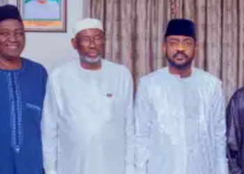 Jami’ar MAAUN ta miƙa ta’aziyyarta ga gwamnan jihar Jigawa kan rasuwar mahaifiyarsa da ɗansa