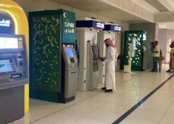 KUDIN GUZIRI: Duk yadda za a ayi, kada a kakaba wa Alhazai yin amfani da ATM a Hajjin Bana, zai kawo rudanin gaske,  Daga Hafsat Yunus