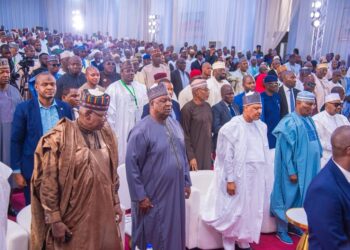Tinubu ya yaba wa Sule Lamiɗo a taron Ƙaddamar da littafin tarihin rayuwar sa