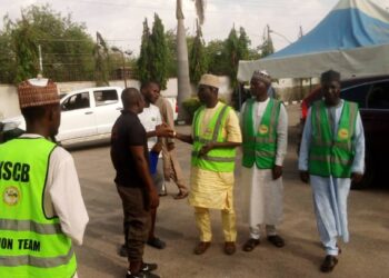 Hukumar tace finafinai da ɗab’i ta Kano ta yaba wa gidajen taro da wasanni kan kiyaye cakuɗuwar maza da mata a lokacin bikin sallah