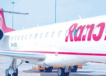 Hukumar kula da jiragen sama ta ƙasa ta dakatar tashin jirgin Rano Air bayan injinsa ya kama da wuta