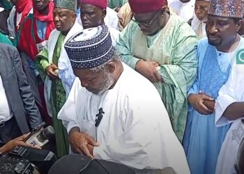 Yadda aka gudanar da ‘Salatul-Ga’ib ga marigayi Aminu Ɗanntata a Kano