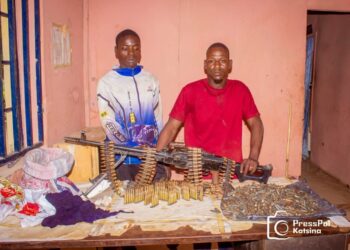KATSINA: Yadda Ƴan sanda suka cafke masu yi wa ƴan bindiga safarar makamai garin a Safana