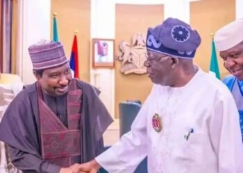KANO: Wata ƙungiyar malamai da magoya bayan APC sun gudanar da addu’ar neman nasara ga Tinubu da Barau a 2027