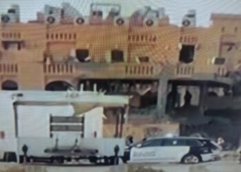 ‘Lallai Isra’ila ta shiga taitayin ta’, martanin Qatar bayan harin da Isra’ila ta kai birnin Doha