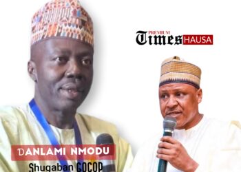 Minista Idris ya taya Ɗanlami Nmodu murnar zama shugaban Ƙungiyar Mawallafan labarai a Intanet