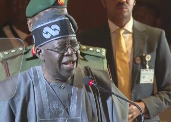 TINUBU GA ALƘALAI: Lallai ne ku tabbatar adalci bai zama tamkar wata hajja ba a Najeriya