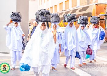Hukumar jin daɗin alhazai ta Kano ta ayyana kuɗin aikin Hajjin 2026