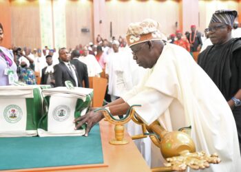 KASAFIN KUƊIN 2026: Tinubu ya bai wa tsaro, lafiya, noma, Ilimi da ababen more rayuwa muhimmanci na Musamman