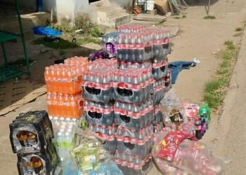 NAFDAC ta kulle shaguna da rumbunan ajiya 18da ake sai da kayan abinci  da suka ƙare wa’adinsu a Jihar Neja
