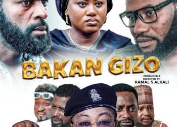 SHARHIN FIM: Yadda fim ɗin Bakan Gizo ya sha bamban da labaran finafinan Kannywood: daga Habibu Maaruf Abdu