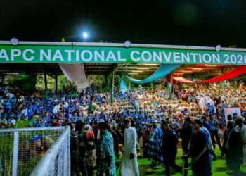 GANGAMIN TARON APC: An raba muƙamai ne ta la’akari da shiyyoyin da ake da su a Najeriya – Masari