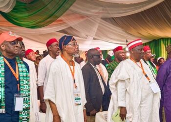 APC ta soki taron gangamin ADC, ta ce taro ne kawai na ‘Bugaggu’ kamar a mashaya