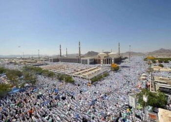 Hajjin 2026: HAUSA da YARBANCI na daga cikin yarukan da za a fassara Huɗubar ranar Arfa a bana – Mahukuntan Saudiya