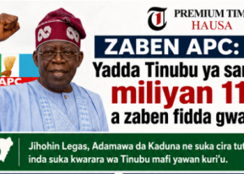 ZABEN APC: Yadda Tinubu ya samu miliyan 11 a zaben fidda gwani