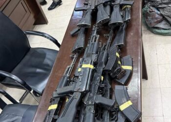 Gwamnatin tarayya ta gurfanar da mutane 5 da ake zargi da safarar bindigu 15 da harsasai ga ‘yan Boko Haram a jihar Neja