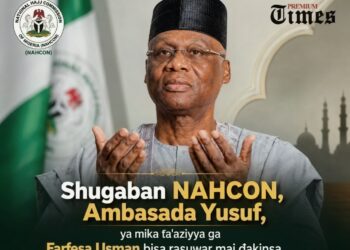 Shugaban NAHCON, Yusuf ya mika ta’aziyya ga tsohon shugaban hukumar, Usman kan rasuwar matarsa