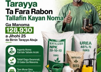 Gwamnatin Tarayya ta fara rabon tallafin kayan noma ga manoma 128,930 a jihohi 25 da Birnin Tarayya Abuja