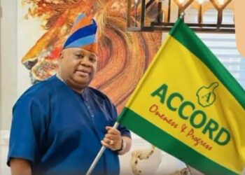 #OsunDecides2026: Ni ne zan lashe zaɓen gwamnan Osun – gwamna Adeleke